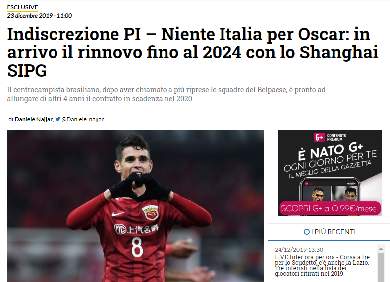 国王记者：为什么施罗德2周前的事，要在对湖人之前才禁赛？