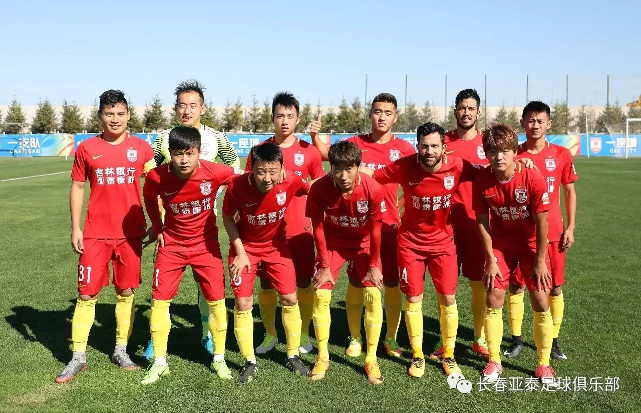 火箭110-105森林狼1喜3忧！申京展价值，乌度卡+2将隐患太大！